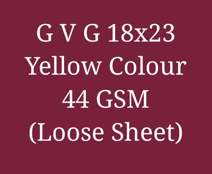 (Loose)GVG Yellow 18x23 5.5 Kg