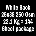 White Back 25x38 250 Gsm 22.1 Kg