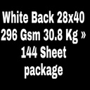 White Back 28x40 296 Gsm 30.8 Kg