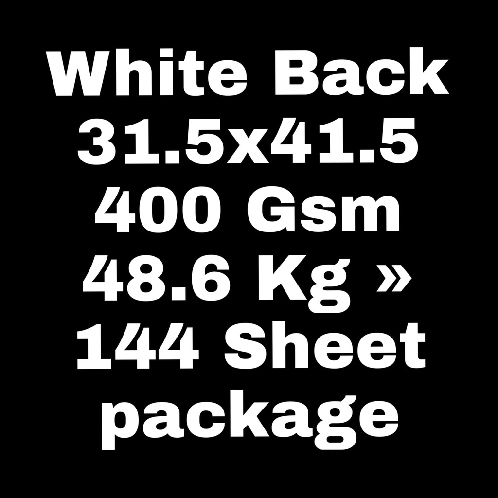 White Back 31.5x41.5 400 Gsm 48.6 Kg