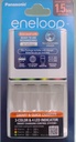 Panasonic Battery Charger BQ-CC55N