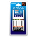 Panasonic Eneloop Battery Charger BQ-CC55N for AA & AAA rechargeable Batteries 