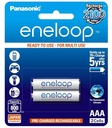 Panasonic Rechargeable Battery AAA Pencil Cell (Pack Of 02)