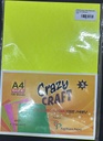 Fluorescent Colour Paper Double Sided, A4 Size, 80 Gsm,  Lemon Yellow Colour, (Pack of 100) Use for Arts / Crafts & Printing.