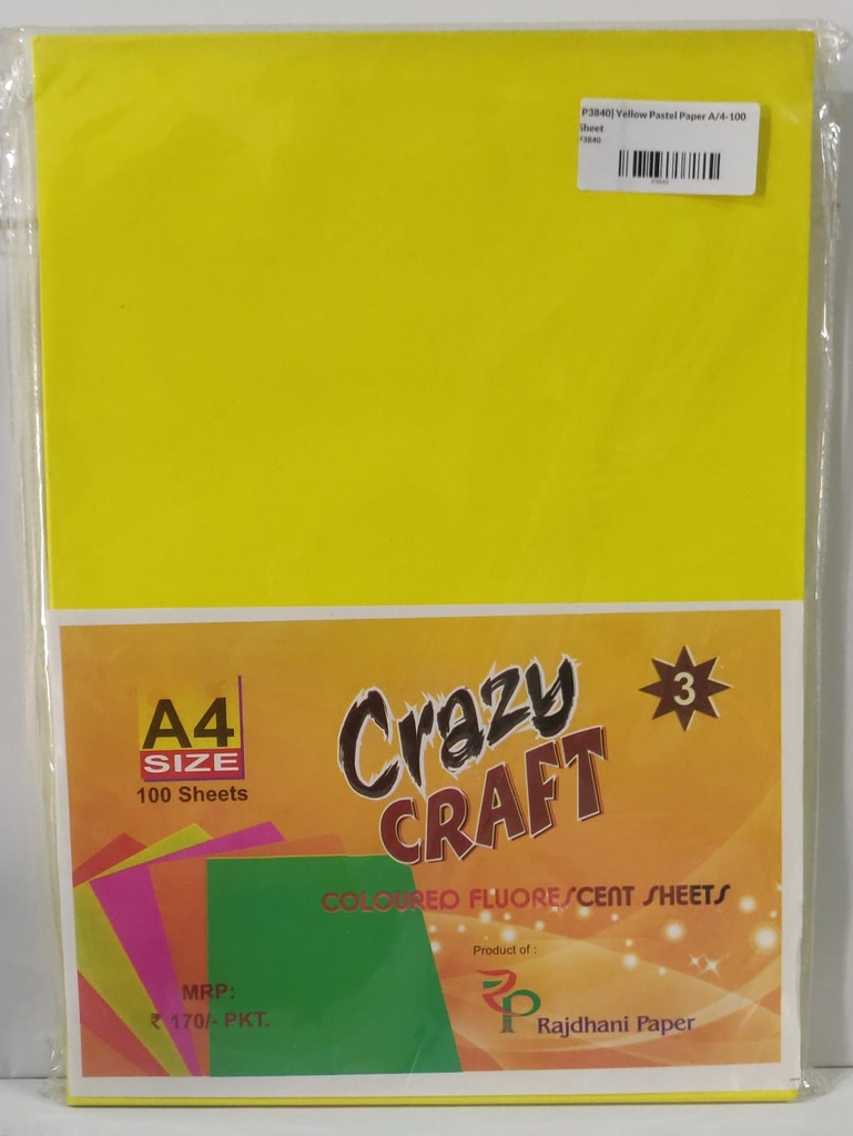 Pastel Colour Paper A4 80 Gsm Yellow Colour Double Sided (Pack Of 100)