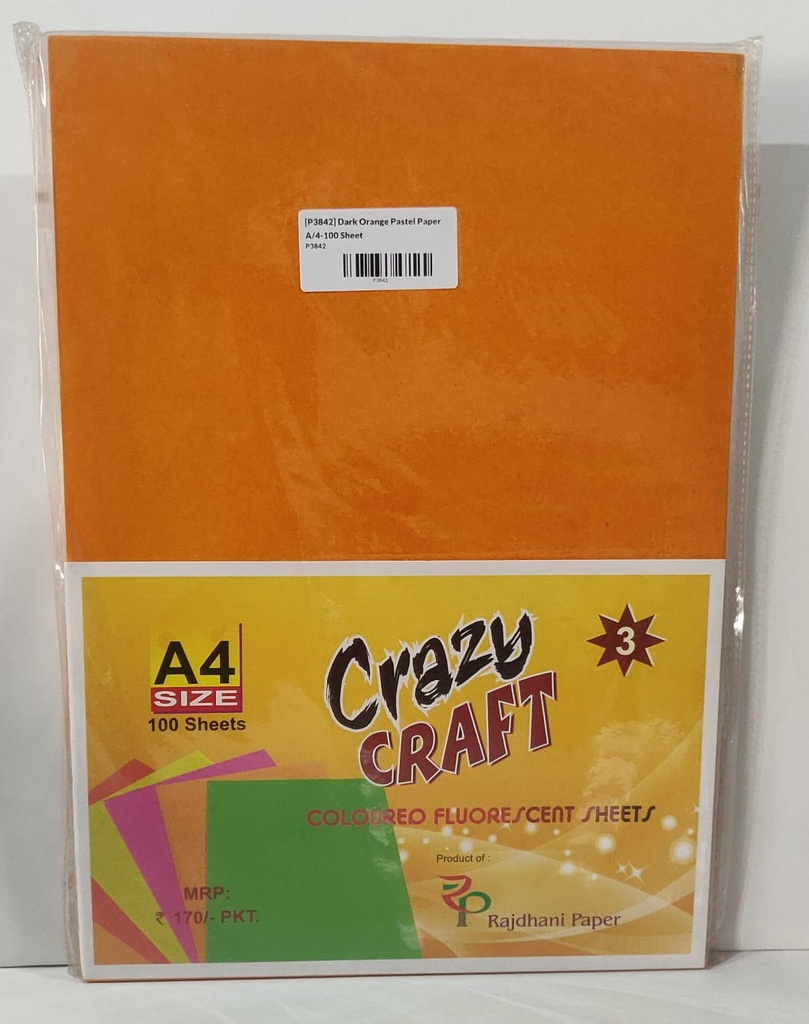 Pastel Colour Paper A4 80 Gsm Dark Orange Colour Double Sided (Pack Of 100)