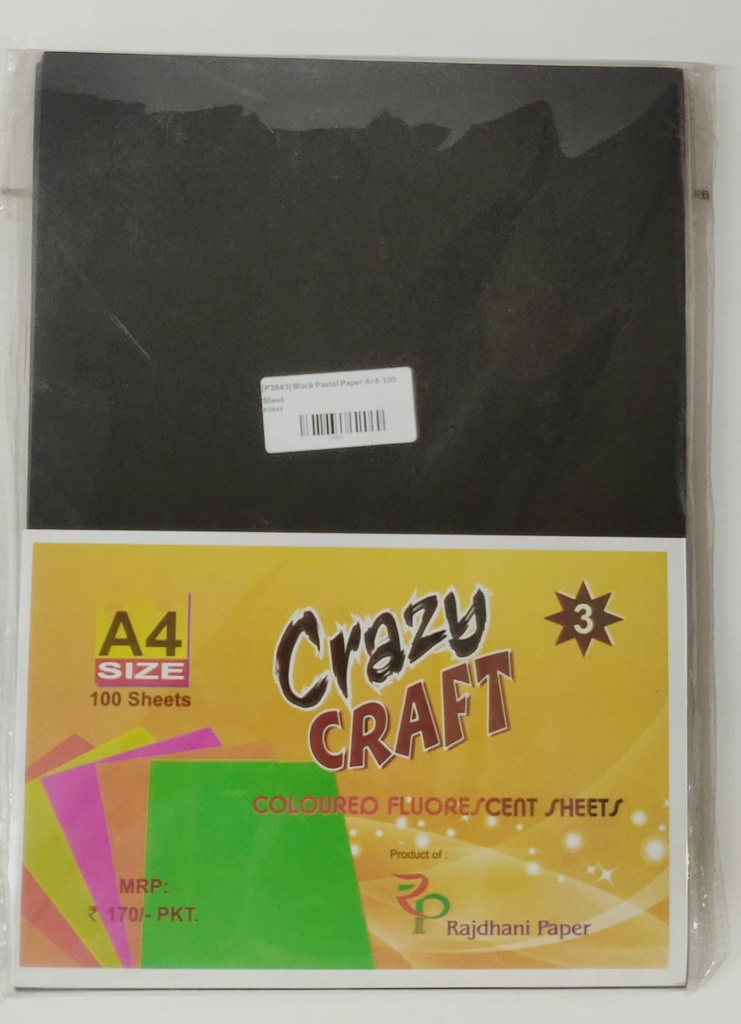 INC Fluorescent Paper Black Colour A4 80 Gsm (Pack Of 100)