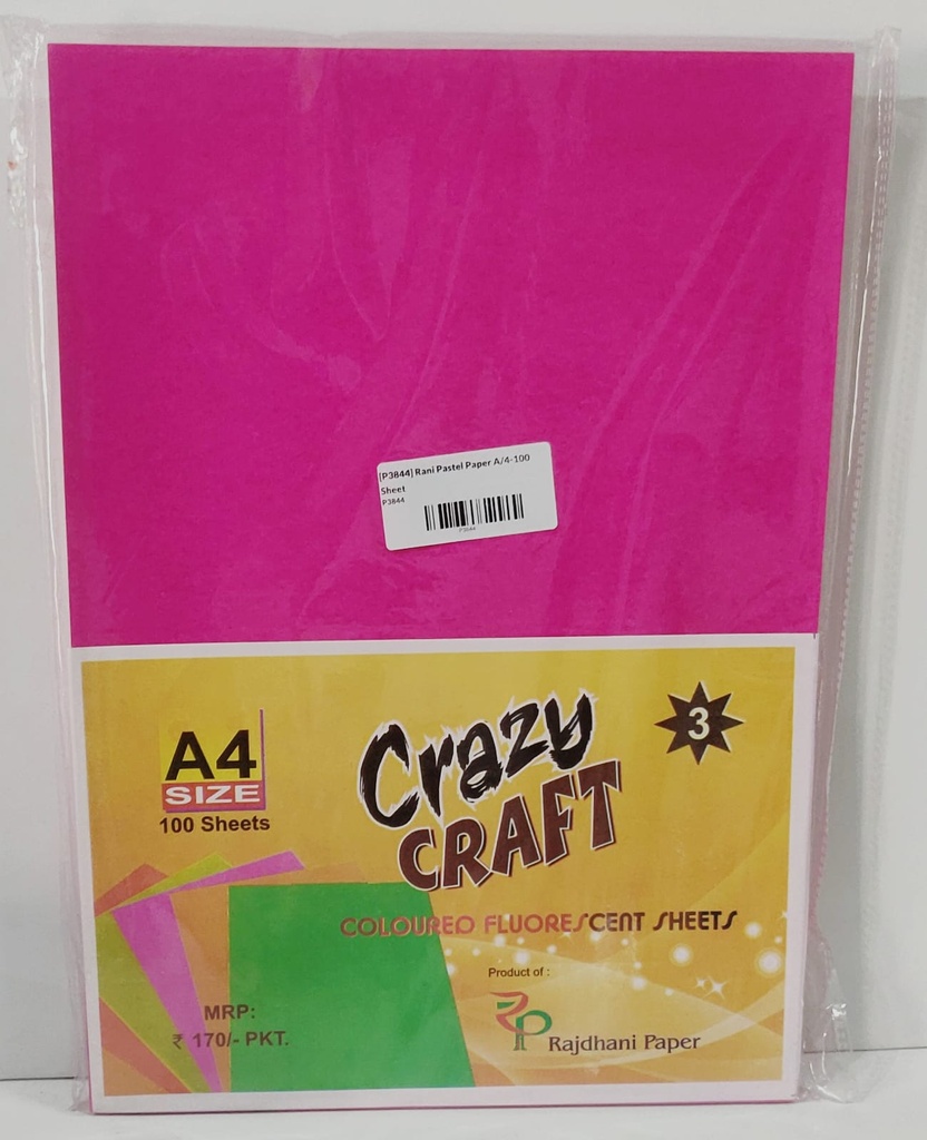 Pastel Colour Paper A4 80 Gsm Rani Colour Double Sided (Pack Of 100)