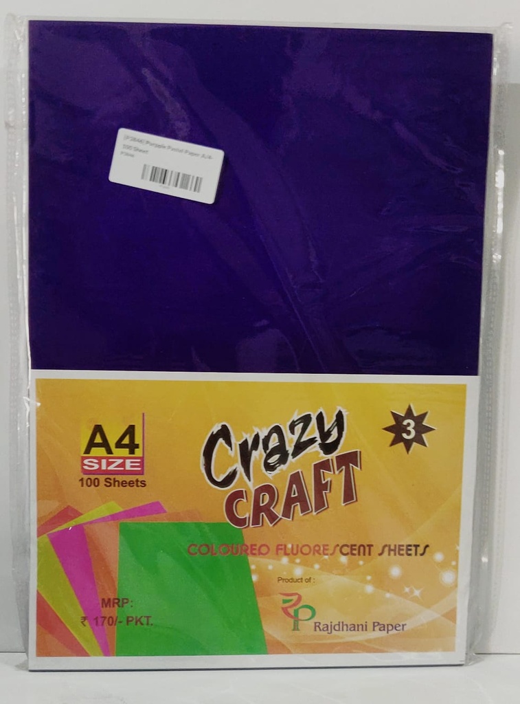 Pastel Colour Paper A4 80 Gsm Purpple Colour Double Sided (Pack Of 100)