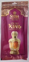 Agarbatti Oudh King-100 Gram