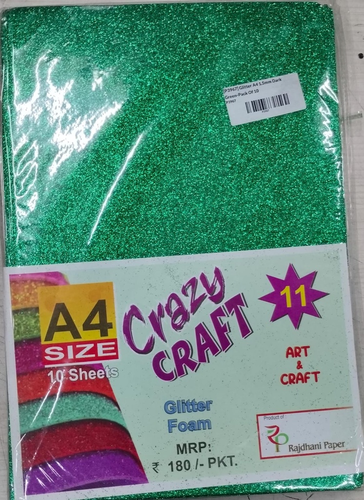 Glitter Foam Sheet, A4 Size, Dark Green Colour, (1.5mm Thick -Pack Of 10) For Arts and Crafts, Scrapbooking, DIY Work, Decoration, Gift Wrapping.