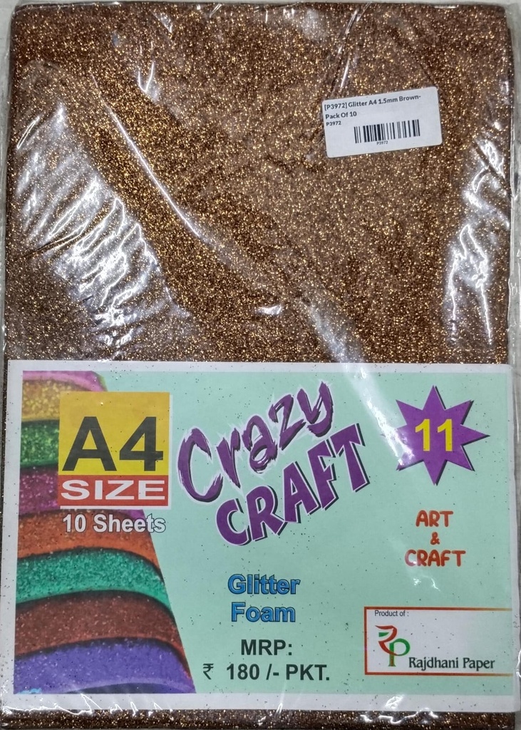 Glitter Foam Sheet, A4 Size, Brown Colour, (1.5mm Thick -Pack Of 10) For Arts and Crafts, Scrapbooking, DIY Work, Decoration, Gift Wrapping.