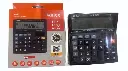 Kangaro Kanex Calculator K-612 (12 Digits)
