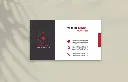 Art Card Single Side 250 Gsm Multi Colour Visiting Card Print 1000 Pcs