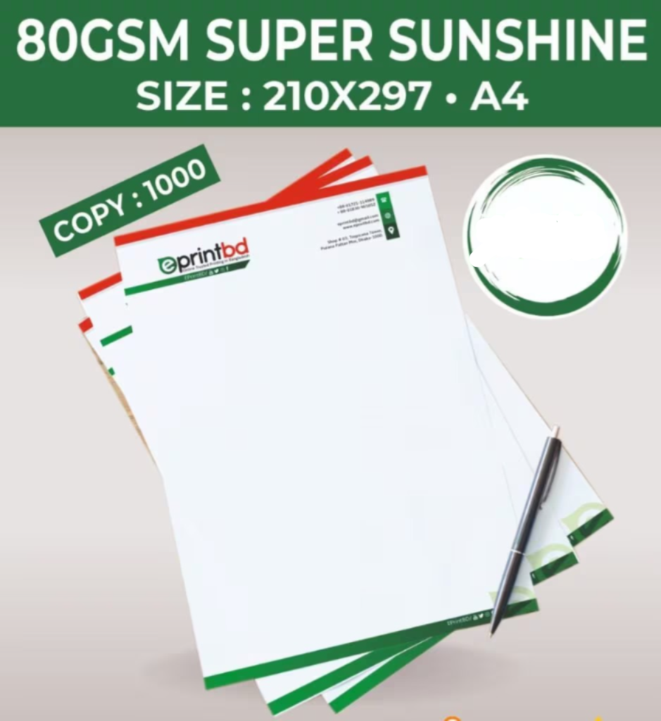 Sunshine 80 Gsm Single Side A4 Letterhead Multi Colour Print (1000 Pcs)