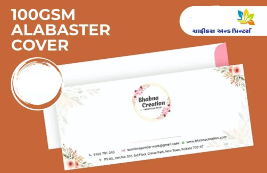 Alabaster Paper One 9.5 x 4.25 Cover Multi Colour Print (1000 Pcs)