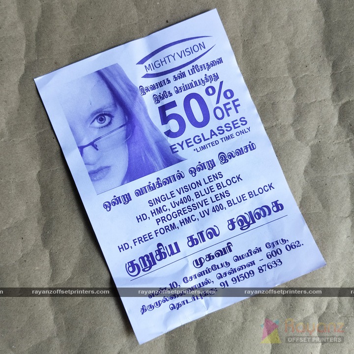 70 Gsm Maplitho A4 5000 Copy (Single/FB) Brochure, Leaflet, Pamphlet Multi Colour Printing