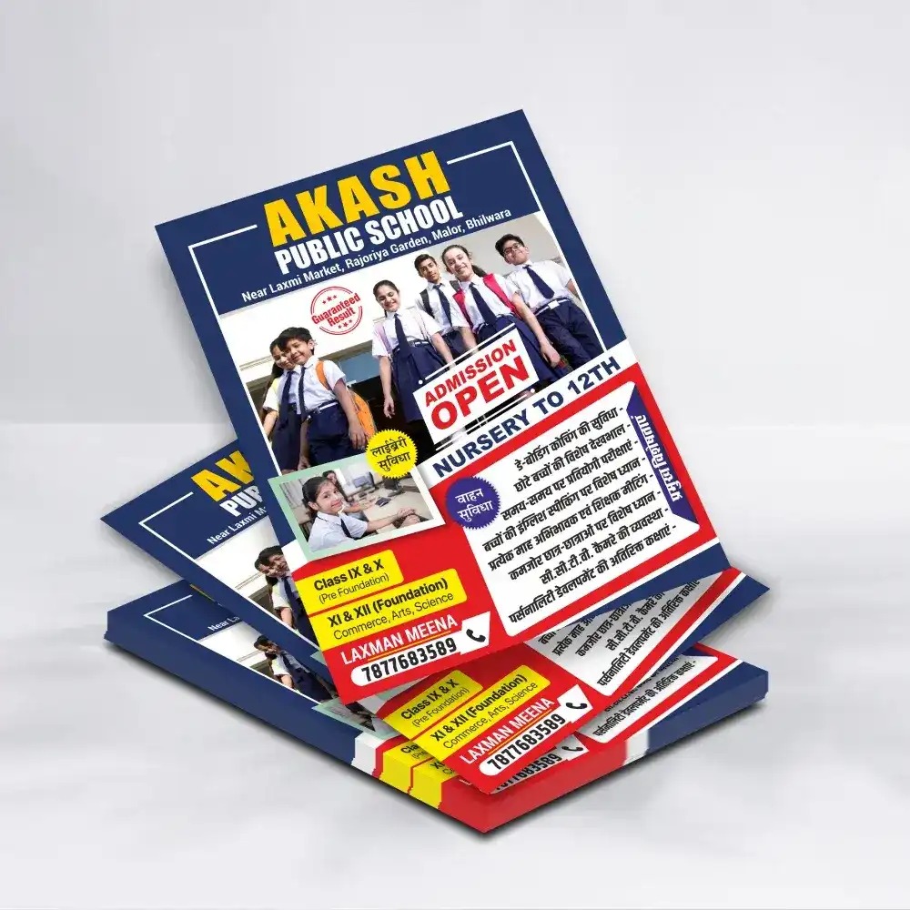 90 Gsm Art Paper Front Back A4 2000 Copy Brochure, Leaflet, Pamphlet Multi Colour Printing
