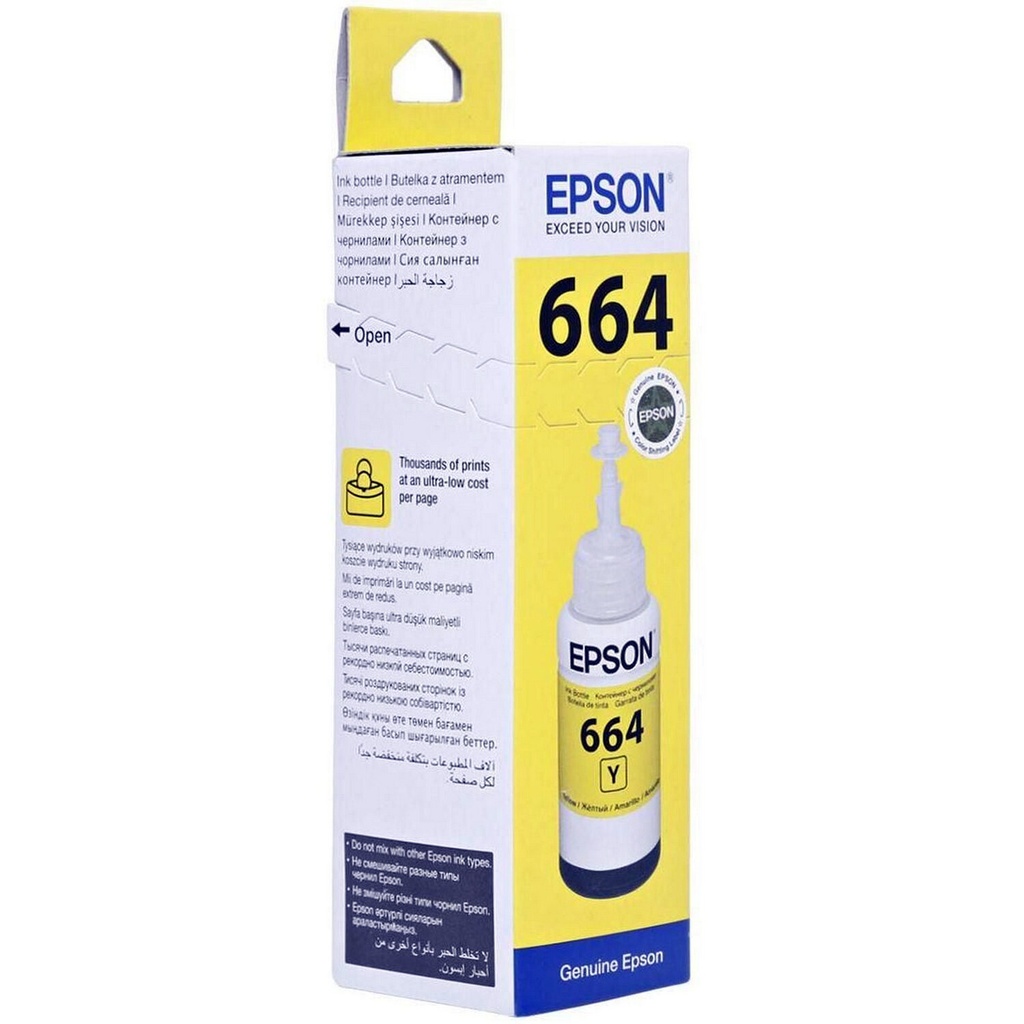 Epson Ink 664 Yellow 70ml (Original Bottle) 