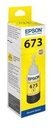 Epson Ink 673 Yellow 70ml (Original Bottle)