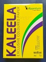 Kaleela Yellow Colour Copier Paper A4 72 Gsm