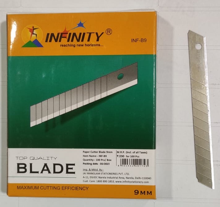 Cutter Blade-Small
