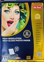 Desmat Photo Paper Glossy A4 210 Gsm (Pack of 20)