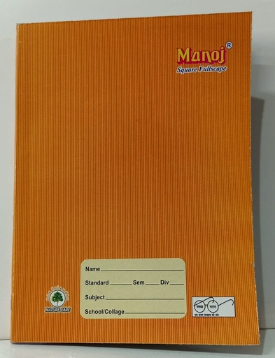 [P4614] Notebook B5 176 Page Chex Line-Pack Of 12