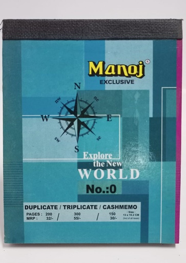 [P4546] Cash Memo Book 0 No (Pack Of 12)