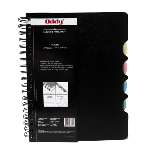 [P4690] Oddy Wiro Notebook B5 300 Page Diary