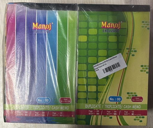 [P4548] Cash Memo Book 00 No (Pack Of 10)