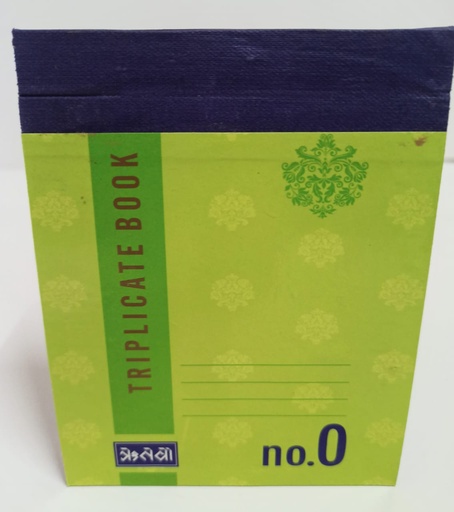[P4552] Rutva Triplicate Book (No.0)-Pack Of 10