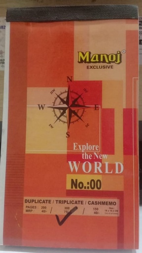 [P4554] Manoj Triplicate Book (No.00)-Pack Of 6