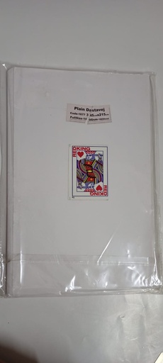 [P4752] White Plain F/S (13llX8ll) 100 Gsm-Pack Of 100 Sheet