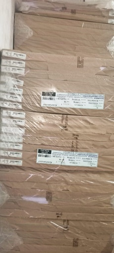[P1062] Kauntum Gold 16x26 7.5 Kg 58 Gsm