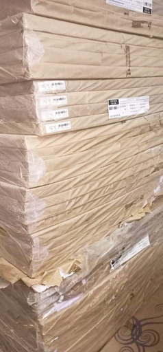 [P1068] Kuantum Gold 23X36 15.4 Kg 58 Gsm