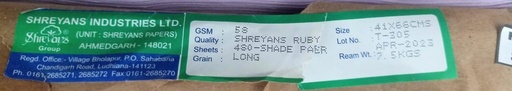 [P1132] Shreyans White Paper 16x26 7.5 Kg / 58 Gsm  (1 Ream/480 Sheet)