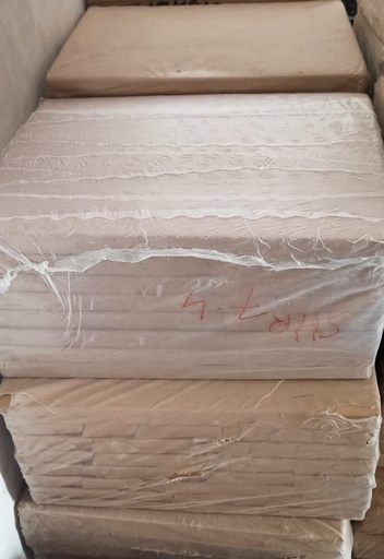 [P1130] Shreyans 18x23 7.4 Kg 58 Gsm