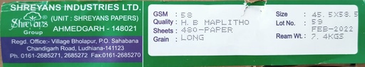 [P1130] Shreyans White Paper 18x23 7.4 Kg / 58 Gsm (1 Ream/480 Sheet)