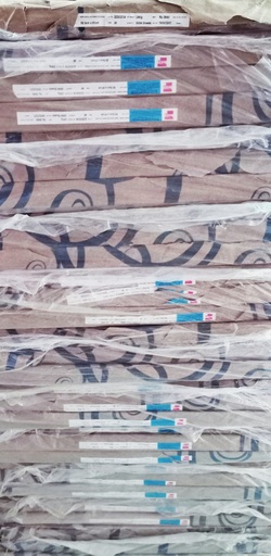 [P1224] Chromo 23x36 90 Gsm 24 Kg
