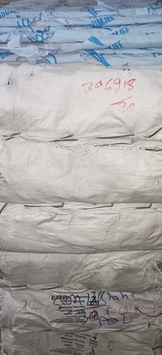 [P1324] Pudumjee Butter 5.4 Kg 31 Gsm