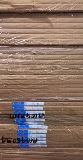 [P1420] UHB Card 22x28 8.0 Kg 150 Gsm