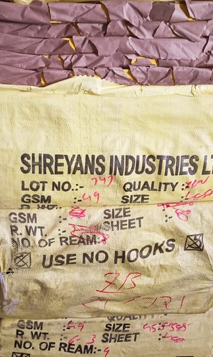 [P1490] Shreyans Yellow 18x23 6.3 Kg 49 Gsm