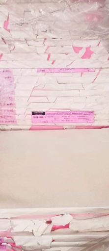 [P1496] ABC Kroma Pink 18x23 6.3 Kg 49 Gsm