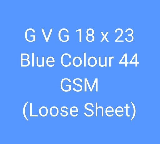 [L1486] (Loose)G V G Blue 18x23 5.5 Kg