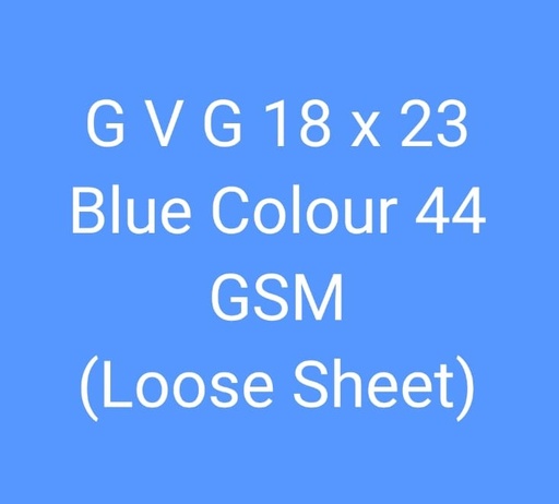 [L1486] (Loose)GVG Blue 18x23 5.6 Kg