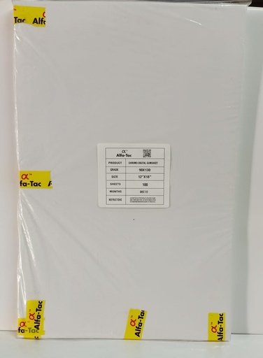 [P1648] 12X18 Avery Chromo Sticker (Pack Of 100)