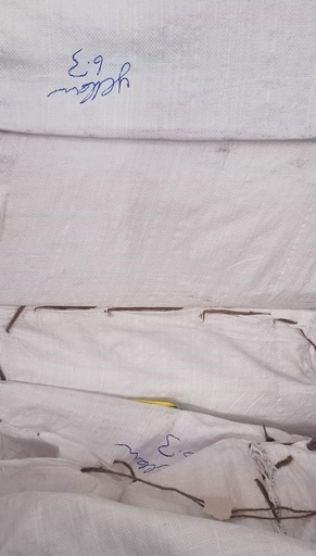 [P1506] Sirpur Yellow 18x23 6.3 Kg 49 Gsm