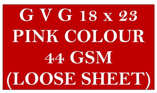 [L1480] (Loose)G V G Pink 18x23 5.5 Kg