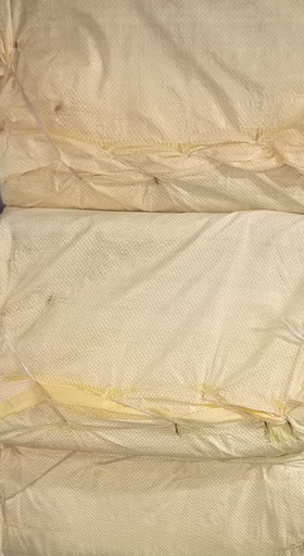 [P1514] Shreyans Yellow 17x27 7 Kg 49 Gsm